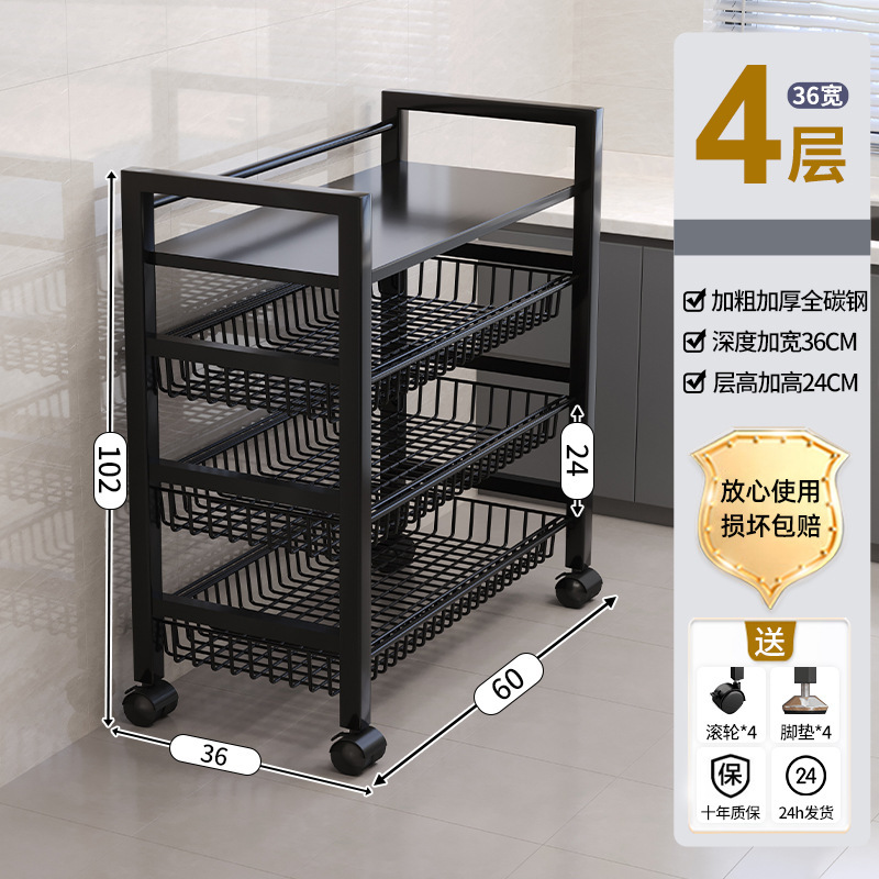 Estante multifunción de cocina estante de almacenamiento de horno microondas multicapa de piso estante de almacenamiento de vegetales de horno doméstico estante