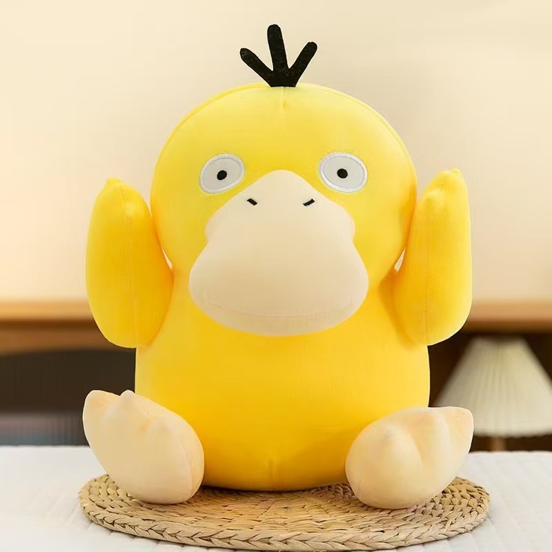 Duck / 25cm