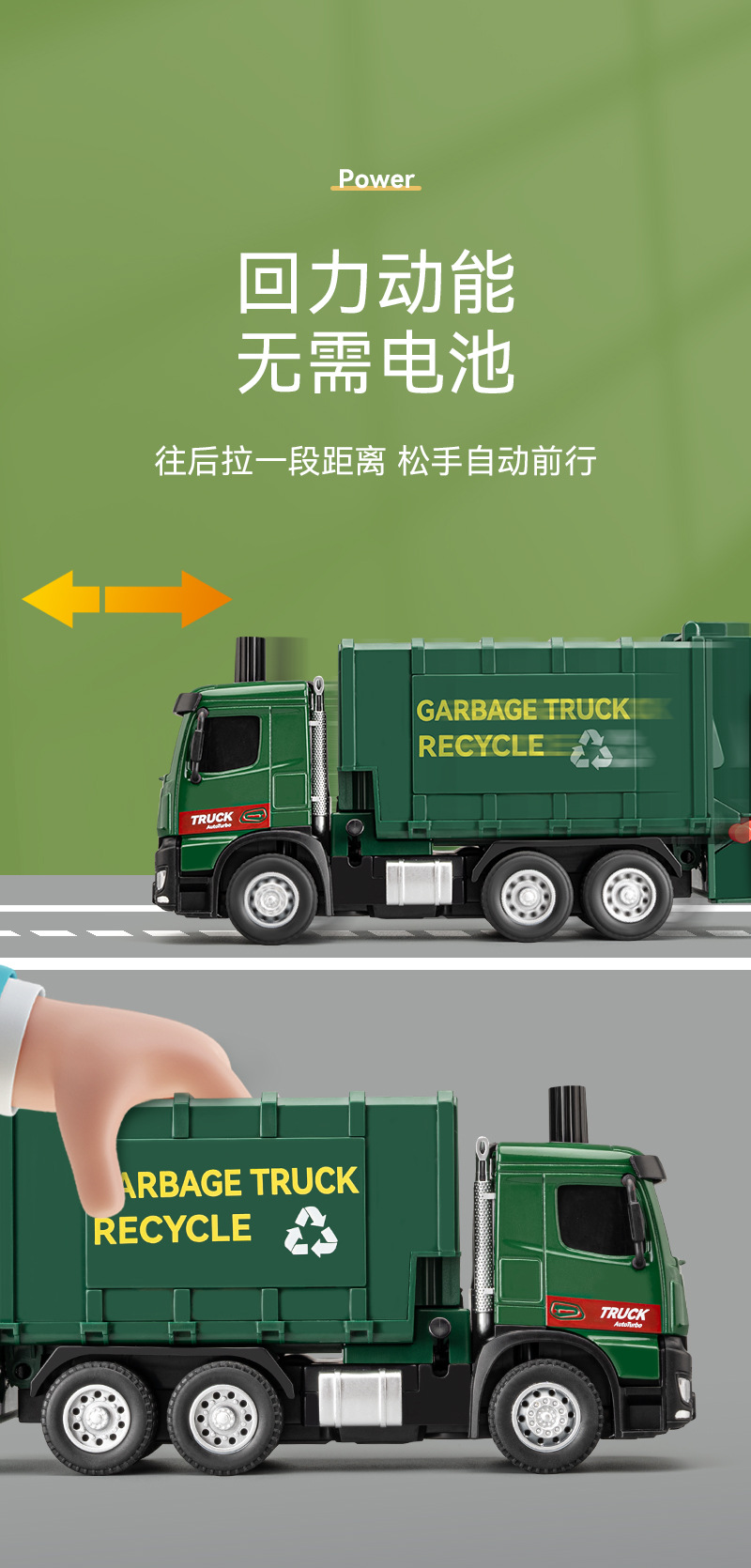 详情_06.jpg