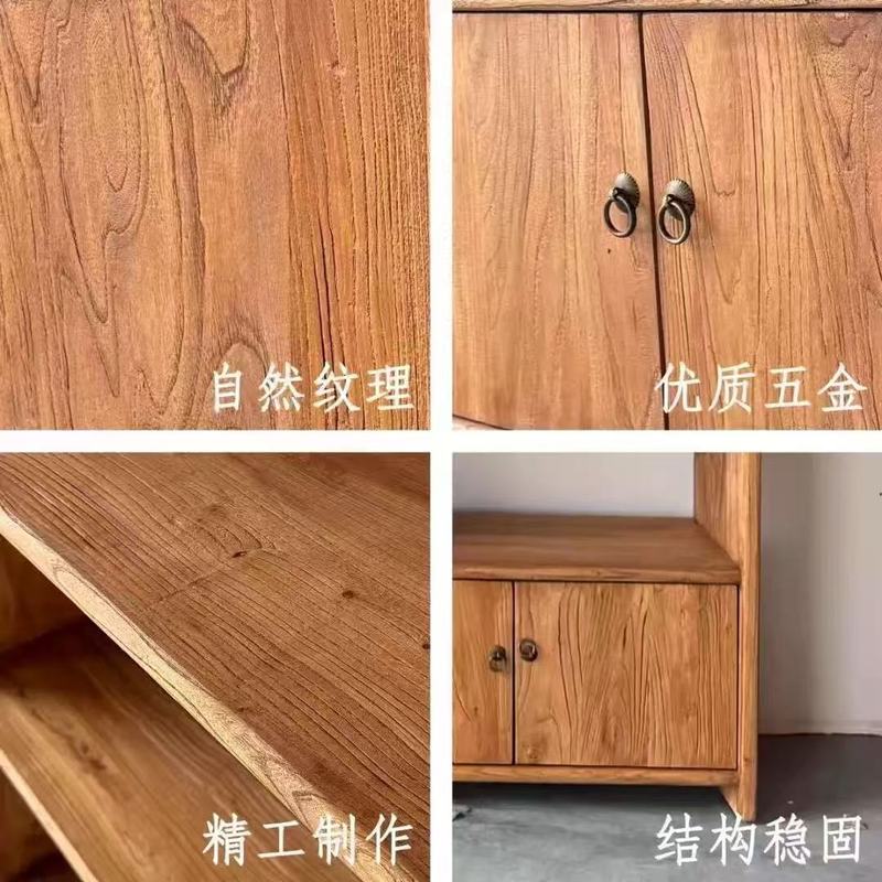 复古老榆木多层博古架实木办公室书籍收纳架落地书柜茶具展示柜|undefined