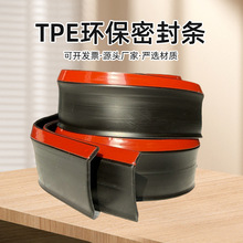 ���ⴰ����������ˮ�l TPE�h���ܷ�l�T����ˮ���B©���h���z�l