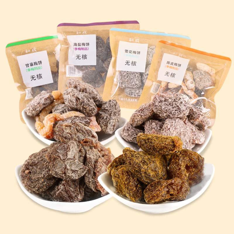 Chengchenpi plum cake, scattered weighing 500g coreless dried plum plum plum plum meat pregnant women sweet and sour snacks dried fruit preserved