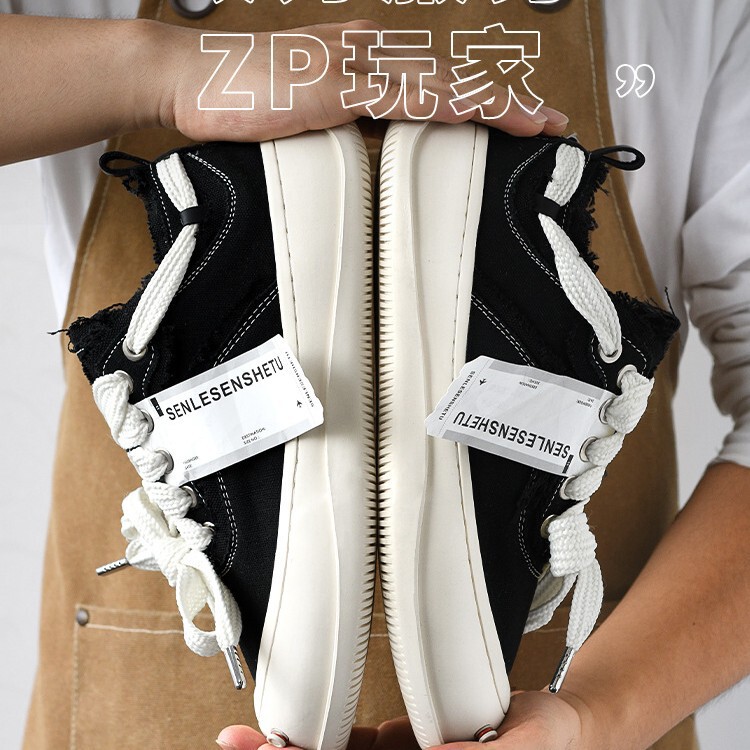 Putian Pure Original Tan Jianci Same Style Open-Toe Canvas Shoes Thick-Soled Distressed White Shoes Men's Shoes Women's Trendy Sneakers Casual Shoes Putian Pure Original Tan Jianci Same Style Open-Toe Canvas Shoes Thick-Soled Distressed White Shoes Men's Shoes Women's Trendy Sneakers Casual Shoes