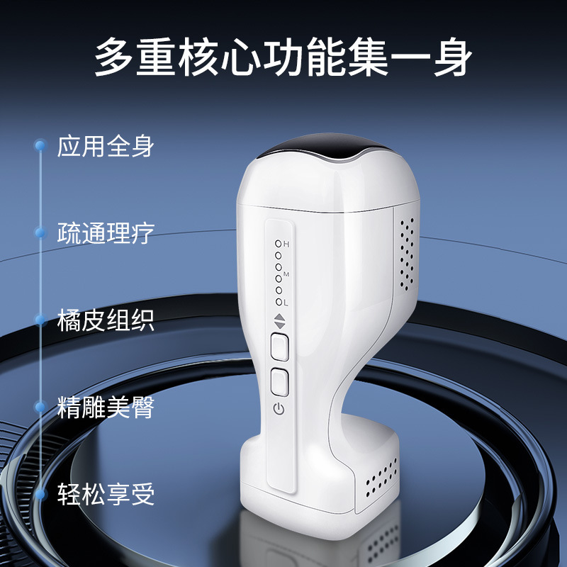 Bbbody手持家用塑身仪产后塑形美体瘦腰减腹懒人修身收腹纤体仪器|undefined