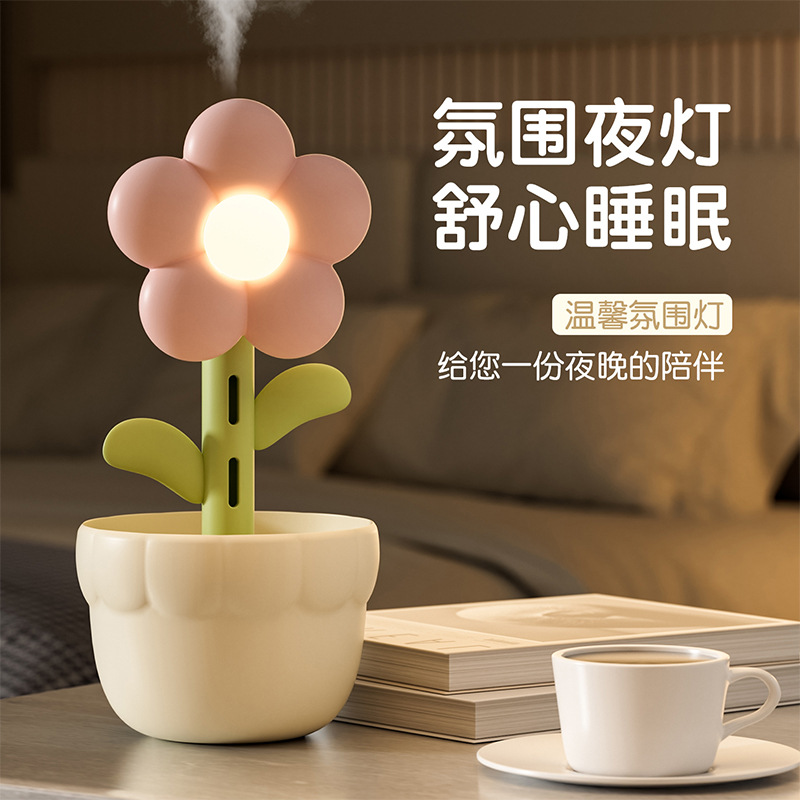 humidificador de flores pequeño escritorio doméstico usb pequeño estilo doméstico silencioso dormitorio embarazada niebla humidificador de aire