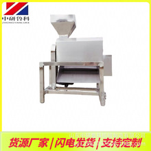 ʳƷӹʹ{C ɽ髼tȥ˴{O }˝{xC