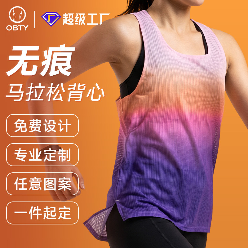 Running Vest for Men, Marathon Racing Quick-Dry Sports Clothing, Women's Track and Field Apparel, Running Group Custom Breathable Design, Cross-Border