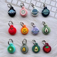 适用苹果AirTag卡通套airtags保护套iPhone air tag保护壳tags套