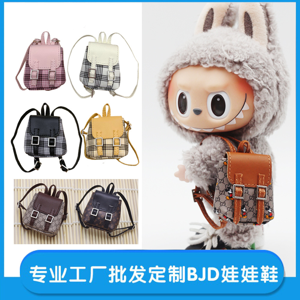 Ob11 muñeca Mochila 6 puntos/12 puntos bjd muñeca universal de juguete mochila 8 puntos bjd multi-patrón mochila