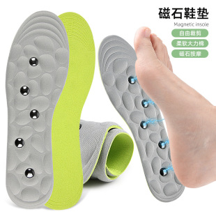 5�w��ʯЬ�|�Z��ʯ�y��Ħ�\��Ь�|�����d�؏��p��ɲü����eЬ�|
