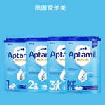 保税 德国爱他美经典版纸盒pre段1段2段3段1+2+段婴儿奶粉800g