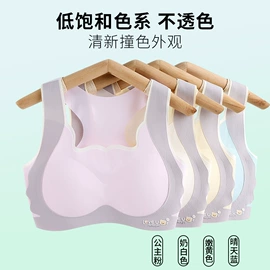 童内裤;少女文胸;童装加工