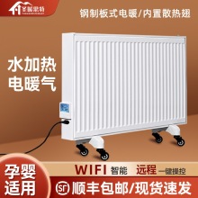 ���ü�ˮ�ů��Ƭ����ʽˮůȡů��עˮ�ů��ˮѭ�h�����o���ӟ�