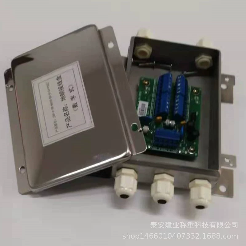 Распределительная коробка Наземная цифровая распределительная коробка JXH-4-DD цифровая обработка сигнала Поддержка 1-4 датчиков параллельно