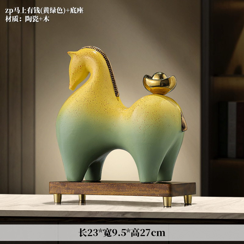 이제 돈 장식 오프닝 선물 거실 와인 캐비닛 장식 사무실 장식 집들이 새 집 선물