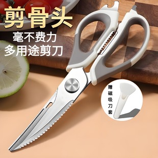 �N�������������Ï����u�Ǽ��๦�ܲ��P䓿����ʳ���N�������