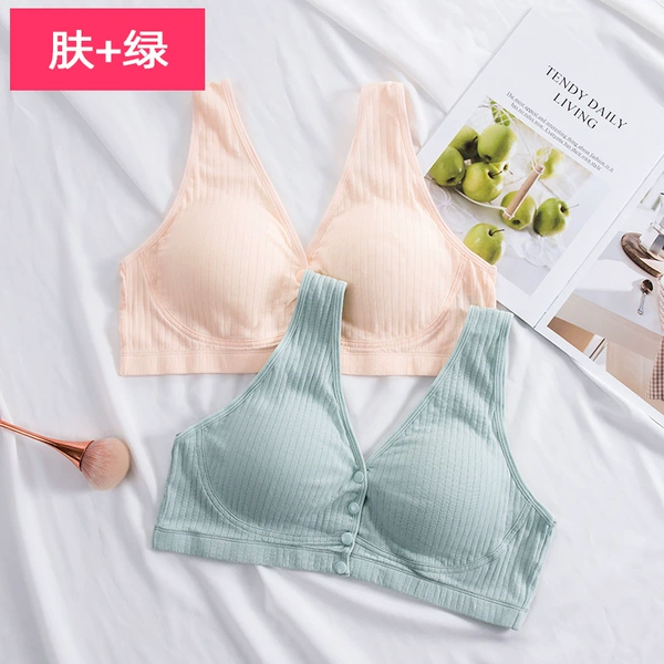 2 pieces (light skin color+bean green) 2963 models