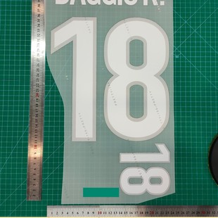 1998 Italy Home Adult Outfit A+ 18 # Baggio R Jersey Number Letter Heat Transfer Number Heat Transfer