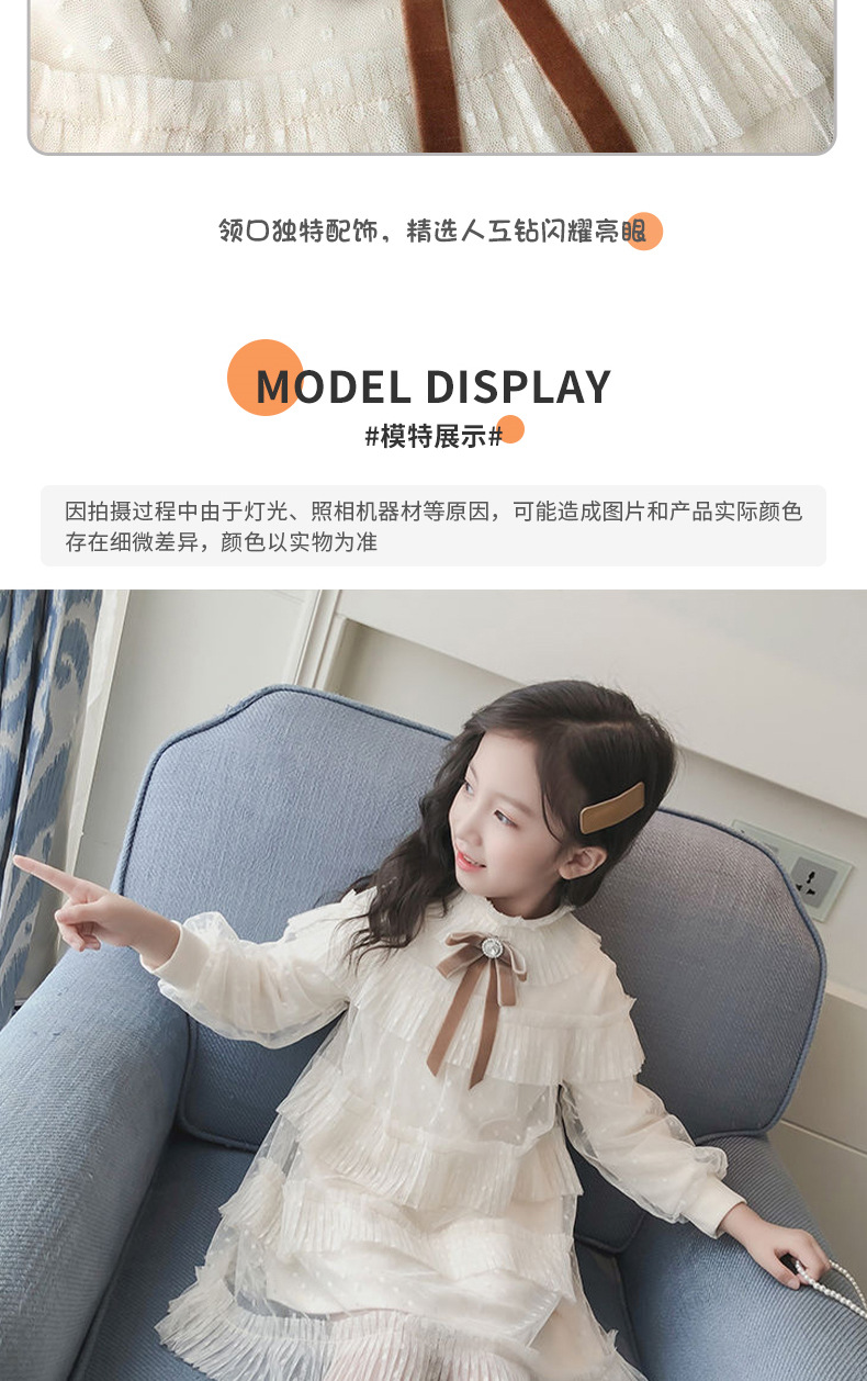 企业微信截图_1616549722242_05