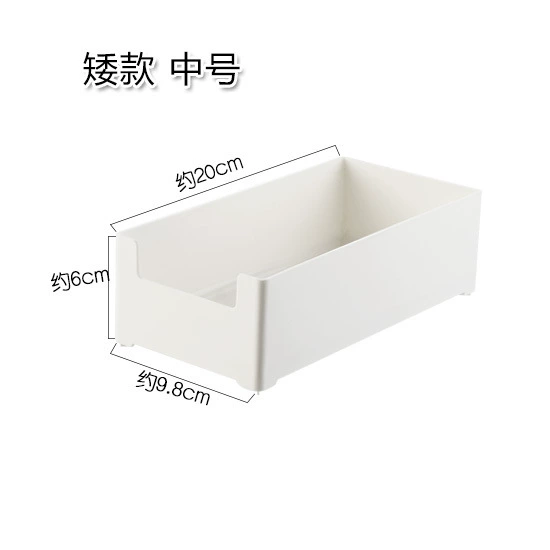 Japanese table rectangular plastic storage box, classification