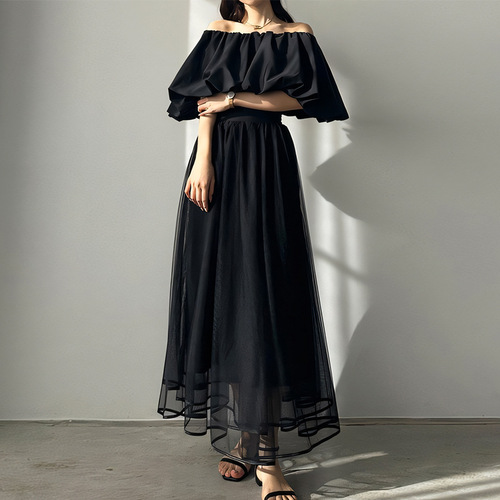 Spring and summer Korean-style slimming skirt: sweet, flowy maxi skirt with a voluminous tulle hem—double-sided, high-density mesh A-line design for women