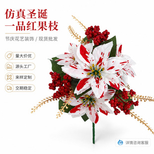 �}�Q���t��һƷ�t���滨���t���{���̈������T�깝�c�b��û�ˇ