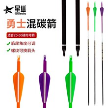 �F؛���l�������������֧��ʿ��̼�� �m��20-50�������ɫ����x