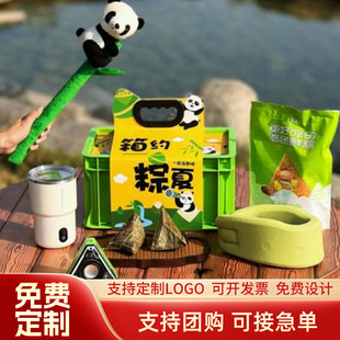 ���ر����豭����YƷ���b��I�͆T���������ֶY���繝�YƷ���b