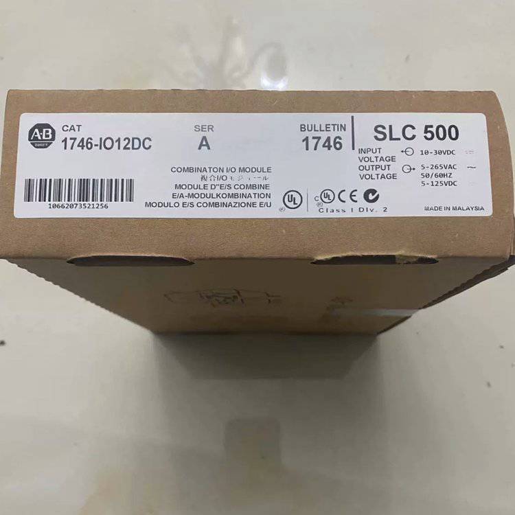 现货AB 1794-IRT8XT FLEX I/O-XT模拟输入模块 非隔离模块 1794IR