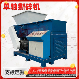 Ӳ�|�����z�^ע�ܙC�^�Ϸ���C ���S�rĤ����Ĥ�ظ�Ĥ˺��C