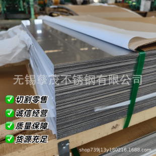 430/2B��䓲��P�F����F؛���� BA���治�P�䓾���F؛����Rȫ