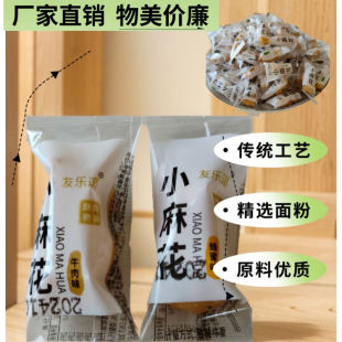 С�黨��ʳ�Ϊ����b������ζ��ζ����ζ��̨�Ƶ�KTV�ֹ���ʳ�c��