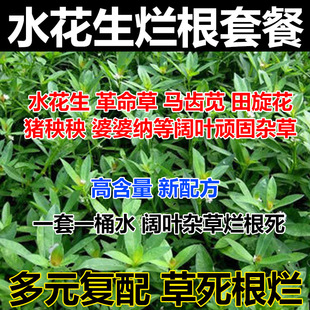 ˮ�������Ǡ�������������һ��ˮ���Jţ���ˮ�����rș���ݠ�����