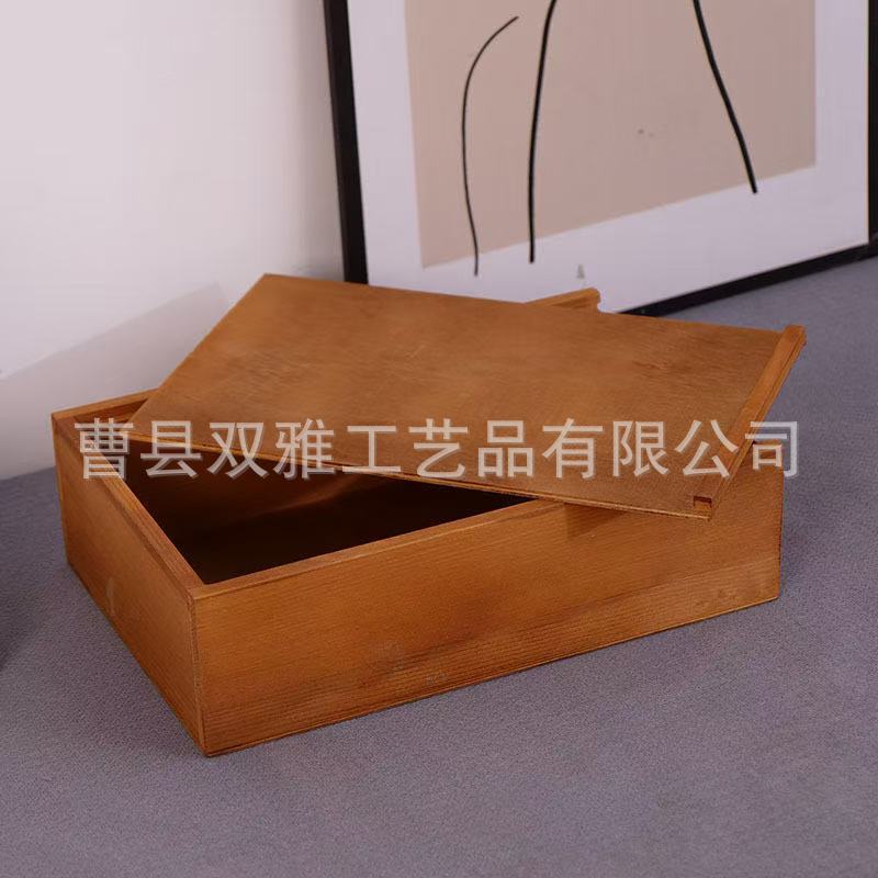 长方形木质抽拉盒做旧月饼木盒复古伴手礼推拉盖实木包装盒批发|undefined