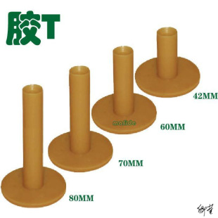 �ߠ�����tee�����|���z������ţ��l��ܛ��������ߏ�������|��