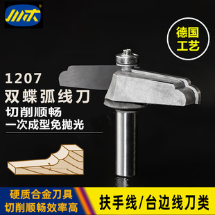 ��ľ�е�ľ�������_�۔������ęC���־�̨߅������p��������1207