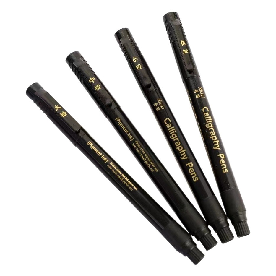 New Xiuli pen calligraphy pen can be added with ink for students to practice calligraphy Xiuli pen constantly writing calligraphy