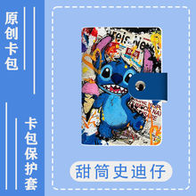 �ͮ��T�fʷ���п�����������λ�C����y�ռ{�{��C�����y�п�����