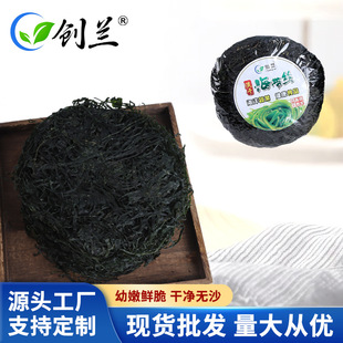 �S�����l���õ��ɺ����z�Aoɳ��ϴ�����z�W�tʳƷ�A񺣎��z