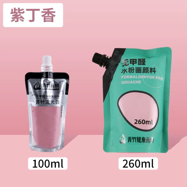 Lilac-Lilac White Bag 100ml