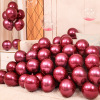 Balloon, set, layout, decorations, latex Japanese milk, wholesale