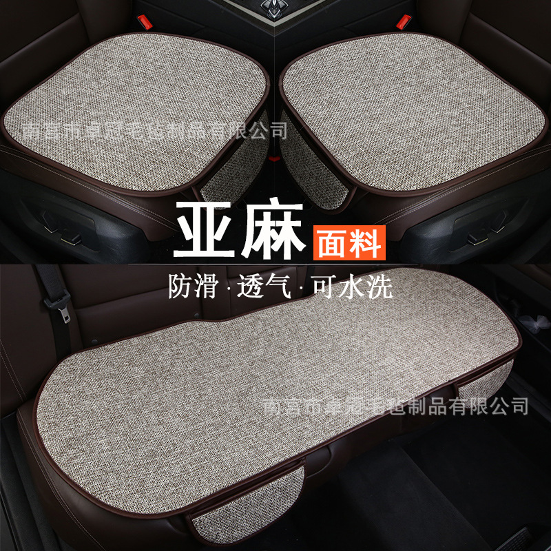 Seasons Universal Five-Seat | Universal Seat cushion, seat cover - five-seats-gray-three-piece-set