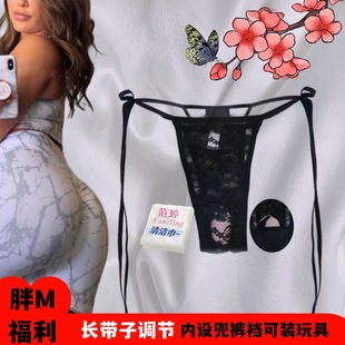 �L������a�Ը��ٽz�T��ϵ���{�����Կڴ���ѝ�W�tŮʿ����ѝ
