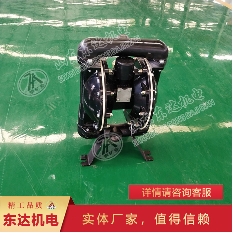 支持验货BQG200/0.4气动隔膜泵 维护方便BQG200/0.4气动隔膜泵