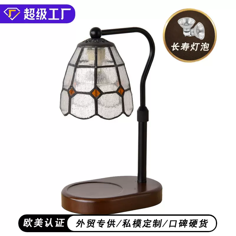 跨境批发香薰灯法式复古卧室床头灯小夜灯中秋小礼品融蜡灯