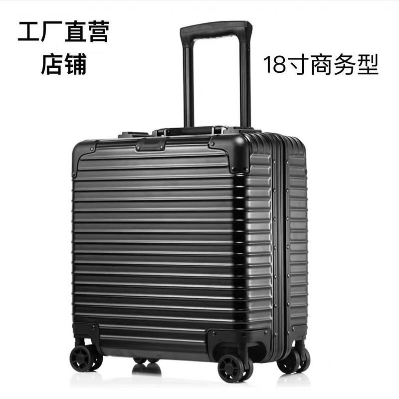 18inch Carry-On Luggage Suitcase Pilot Trolley Case Lightweight Computer Password Lock Aluminum Frame High-End Casual