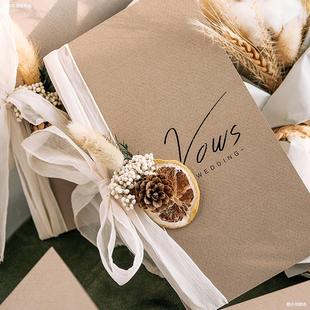 Wedding Vow Card Advanced Folding Speech Card Wedding Declaration Card Korean Style Simple Retro Style Fresh Bride