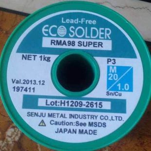 ǧס�o�U���y���a�z/���a��ECO SOLDER RMA98 SUPER P3 M20 ϵ��