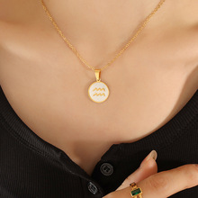 欧美ins个性配饰十二星座项链镶嵌白海贝星座吊坠镀18K真金锁骨链