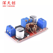 �a���a�� ����� 5A ��x��늳س�� LED�� XL4015�����Դģ�K